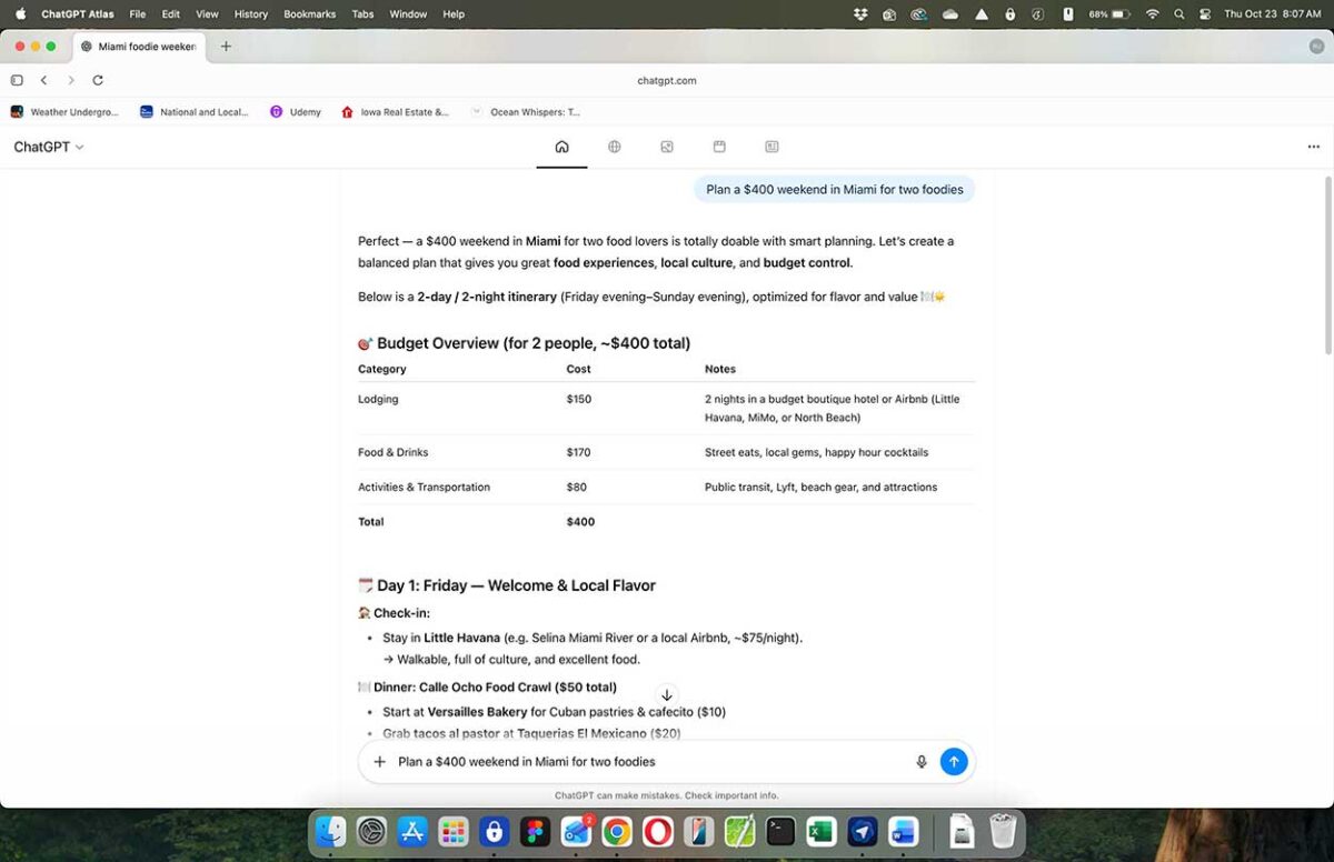 Atlas browser results